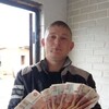 Владимир, 33, г.Тбилисская Владимир, 33, г.Тбилисская