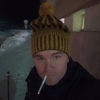 фан, 32, г.Киров фан, 32, г.Киров
