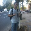 Антон, 25, г.Ильский Антон, 25, г.Ильский