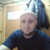 Привет, 39, г.Нижневартовск Привет, 39, г.Нижневартовск