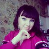Анастасия, 28, г.Донецк Анастасия, 28, г.Донецк