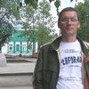 иван, 43, г.Кунгур иван, 43, г.Кунгур
