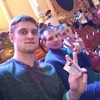 Сергей, 33, г.Киров Сергей, 33, г.Киров