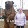 вера, 65, г.Ижевск вера, 65, г.Ижевск