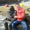 Вячеслав, 35, г.Находка (Приморский край) Вячеслав, 35, г.Находка (Приморский край)