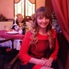 Анна, 26, г.Тербуны Анна, 26, г.Тербуны
