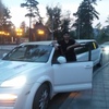 Arzuman, 49, г.Улан-Удэ Arzuman, 49, г.Улан-Удэ