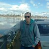 Александр, 34, г.Котлас Александр, 34, г.Котлас