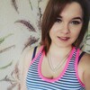 Марина, 24, г.Бийск Марина, 24, г.Бийск