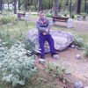 Василий, 42, г.Белокуриха Василий, 42, г.Белокуриха
