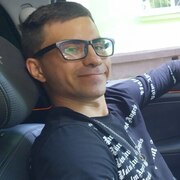 Garib 30 Москва