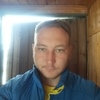 Владимир, 26, г.Губкин Владимир, 26, г.Губкин