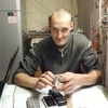 александр, 27, г.Плесецк александр, 27, г.Плесецк