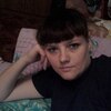Надежда, 31, г.Великий Устюг Надежда, 31, г.Великий Устюг