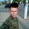 Владислав, 19, г.Ломоносов Владислав, 19, г.Ломоносов