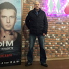 Юрий, 51, г.Чехов Юрий, 51, г.Чехов