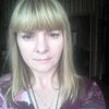 ольга, 30, г.Иваново ольга, 30, г.Иваново