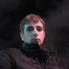 Александр, 30, г.Тюмень Александр, 30, г.Тюмень