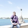 Александр, 29, г.Удомля Александр, 29, г.Удомля