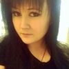 Кристина, 26, г.Миллерово Кристина, 26, г.Миллерово