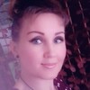 Елена, 42, г.Ижевск Елена, 42, г.Ижевск