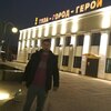 Заур, 34, г.Пикалёво Заур, 34, г.Пикалёво