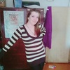 Ирина, 22, г.Ишимбай Ирина, 22, г.Ишимбай