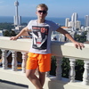 ДМИТРИЙ, 17, г.Прокопьевск ДМИТРИЙ, 17, г.Прокопьевск