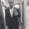Александр, 24, г.Южно-Сахалинск Александр, 24, г.Южно-Сахалинск