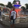 Ilia, 36, г.Кубинка Ilia, 36, г.Кубинка