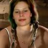 Мечта поэта, 28, г.Армянск Мечта поэта, 28, г.Армянск