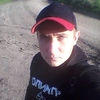 Сергей, 29, г.Алтайский Сергей, 29, г.Алтайский