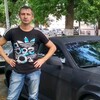Александр, 40, г.Новочеркасск Александр, 40, г.Новочеркасск