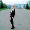 Светлана, 26, г.Донской Светлана, 26, г.Донской