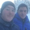Ваня, 23, г.Горнозаводск Ваня, 23, г.Горнозаводск
