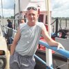Иван, 37, г.Новосибирск Иван, 37, г.Новосибирск