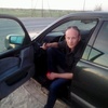 Алексей, 39, г.Курган Алексей, 39, г.Курган