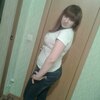 Татьяна, 29, г.Льгов Татьяна, 29, г.Льгов