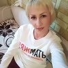 Светлана, 38, г.Завьялово Светлана, 38, г.Завьялово