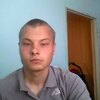 Стас, 22, г.Киров (Кировская обл.) Стас, 22, г.Киров (Кировская обл.)