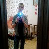 Михаил, 23, г.Лысково Михаил, 23, г.Лысково
