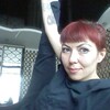 Зарина, 31, г.Абакан Зарина, 31, г.Абакан
