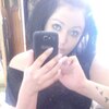 Диана, 30, г.Тюмень Диана, 30, г.Тюмень