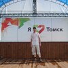 Владислав Евдокимов, 35, г.Кыштовка Владислав Евдокимов, 35, г.Кыштовка