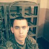 Руслан Казаку, 22, г.Новокузнецк Руслан Казаку, 22, г.Новокузнецк