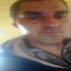 Иван, 37, г.Чунский Иван, 37, г.Чунский