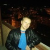 Тарас, 23, г.Сертолово Тарас, 23, г.Сертолово