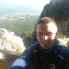 саша, 32, г.Серебряные Пруды саша, 32, г.Серебряные Пруды