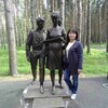 Елена, 49, г.Киселевск Елена, 49, г.Киселевск