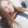 Юлия, 19, г.Балахна Юлия, 19, г.Балахна